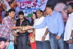 Band Baaja Movie Audio Launch - 7 of 57