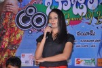 Band Baaja Movie Audio Launch - 10 of 57