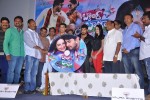 Band Baaja Movie Audio Launch - 12 of 57