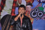Band Baaja Movie Audio Launch - 13 of 57