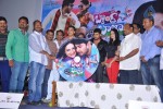 Band Baaja Movie Audio Launch - 24 of 57