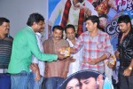 Band Baaja Movie Audio Launch - 25 of 57