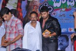 Band Baaja Movie Audio Launch - 41 of 57
