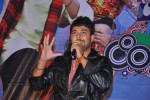 Band Baaja Movie Audio Launch - 45 of 57
