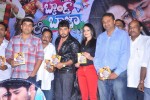 Band Baaja Movie Audio Launch - 49 of 57