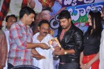 Band Baaja Movie Audio Launch - 54 of 57