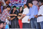 Band Baaja Movie Audio Launch - 56 of 57