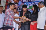 Band Baaja Movie Audio Launch - 57 of 57