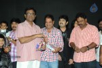 Band Balu Movie Audio Launch - 29 of 123