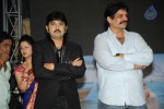 Band Balu Movie Audio Launch - 49 of 123