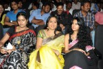 Band Balu Movie Audio Launch - 55 of 123