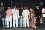 Band Balu Movie Audio Launch - 103 of 123