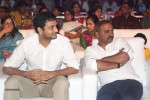 Bandipotu Movie Audio Launch 01 - 87 of 90