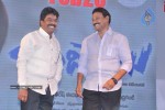Bandipotu Platinum Disc Function - 162 of 228
