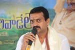 Bandla Ganesh GAV Interview Photos - 1 of 83