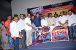 Bandook Movie Audio Launch - 63 of 70