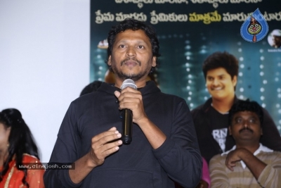 Bangari Balaraju Movie Trailer Launch - 12 of 20