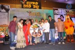 Bangaru Kodipetta Audio Launch 02 - 135 of 168