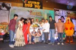 Bangaru Kodipetta Audio Launch 02 - 139 of 168