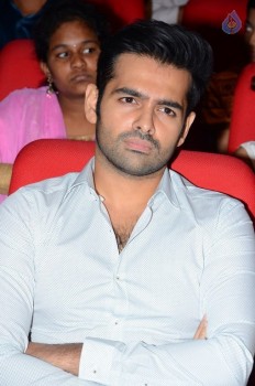 Banthi Poola Janaki Audio Launch 1 - 31 of 56