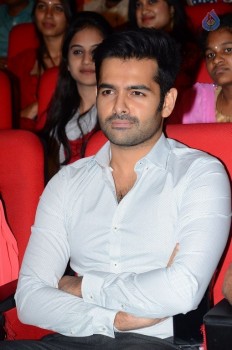 Banthi Poola Janaki Audio Launch 1 - 32 of 56