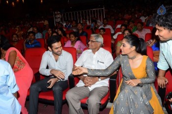 Banthi Poola Janaki Audio Launch 1 - 38 of 56