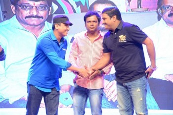 Banthi Poola Janaki Audio Launch 1 - 39 of 56