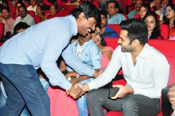 Banthi Poola Janaki Audio Launch 1 - 40 of 56
