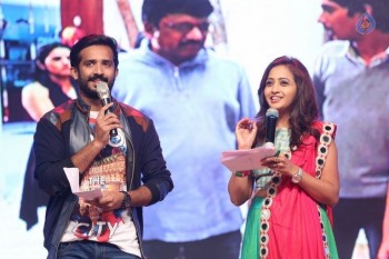 Banthi Poola Janaki Audio Launch 1 - 45 of 56