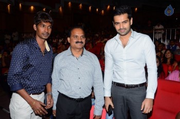 Banthi Poola Janaki Audio Launch 1 - 46 of 56