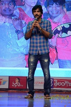 Banthi Poola Janaki Audio Launch 1 - 50 of 56