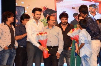 Banthi Poola Janaki Audio Launch 2 - 29 of 42
