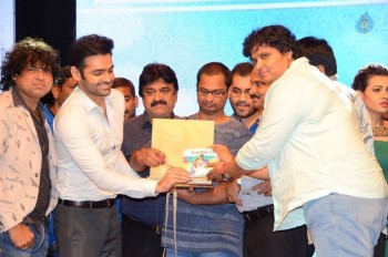 Banthi Poola Janaki Audio Launch 2 - 33 of 42