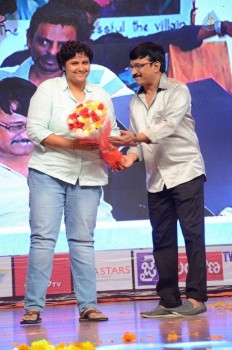 Banthi Poola Janaki Audio Launch 2 - 40 of 42