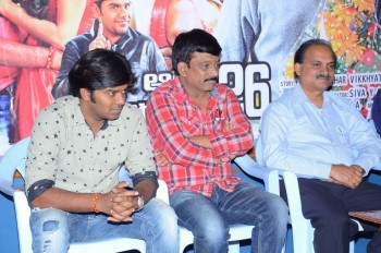 Banthipoola Janaki Press Meet - 1 of 23