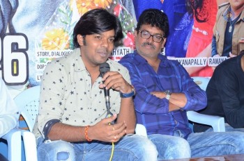 Banthipoola Janaki Press Meet - 4 of 23