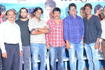 Banthipoola Janaki Press Meet - 17 of 23