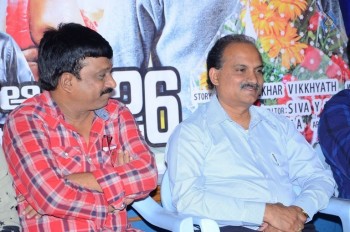 Banthipoola Janaki Press Meet - 21 of 23