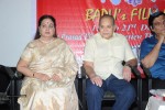 Bapu's Film Festival 2014 Press Meet - 62 of 122