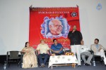 Bapu's Film Festival 2014 Press Meet - 64 of 122