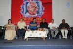 Bapu's Film Festival 2014 Press Meet - 78 of 122