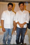 Bari Movie Press Meet - 1 of 80