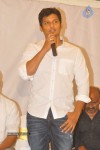 Bari Movie Press Meet - 39 of 80