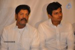 Bari Movie Press Meet - 59 of 80