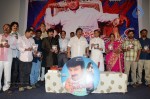 Barishtar Shankar Narayan Audio Launch - 30 of 134