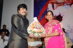 Barishtar Shankar Narayan Audio Launch - 42 of 134