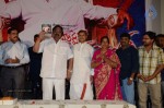 Barishtar Shankar Narayan Audio Launch - 57 of 134