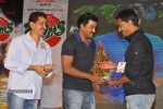 Basanti Movie Audio Launch - 89 of 262
