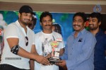 Basanti Movie Audio Success Meet - 30 of 42