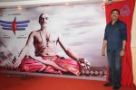 Basavanna Film Press Meet - 4 of 32